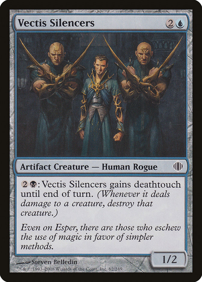 image Vectis Silencers
