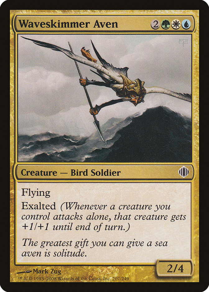 image Waveskimmer Aven