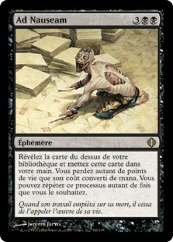 image Ad Nauseam
