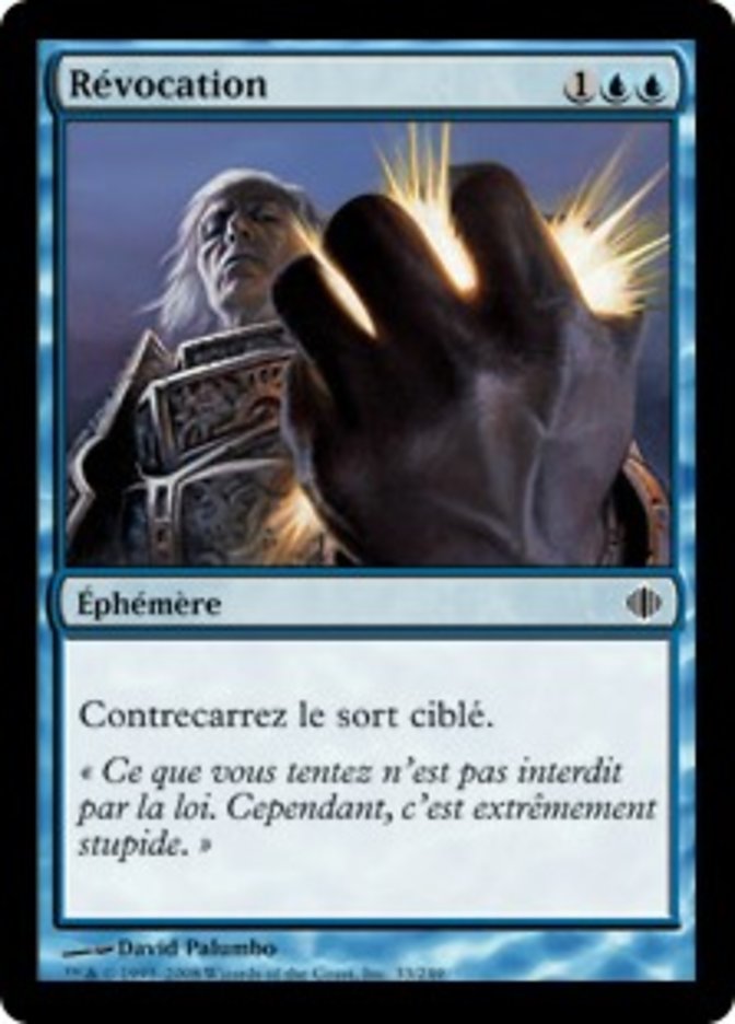 image Révocation