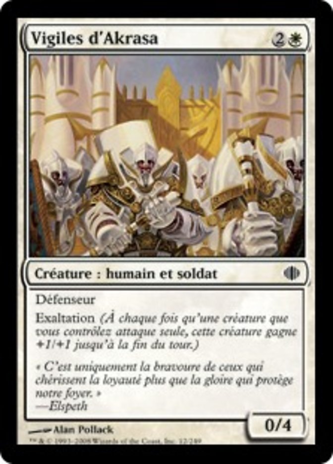 image Vigiles d'Akrasa