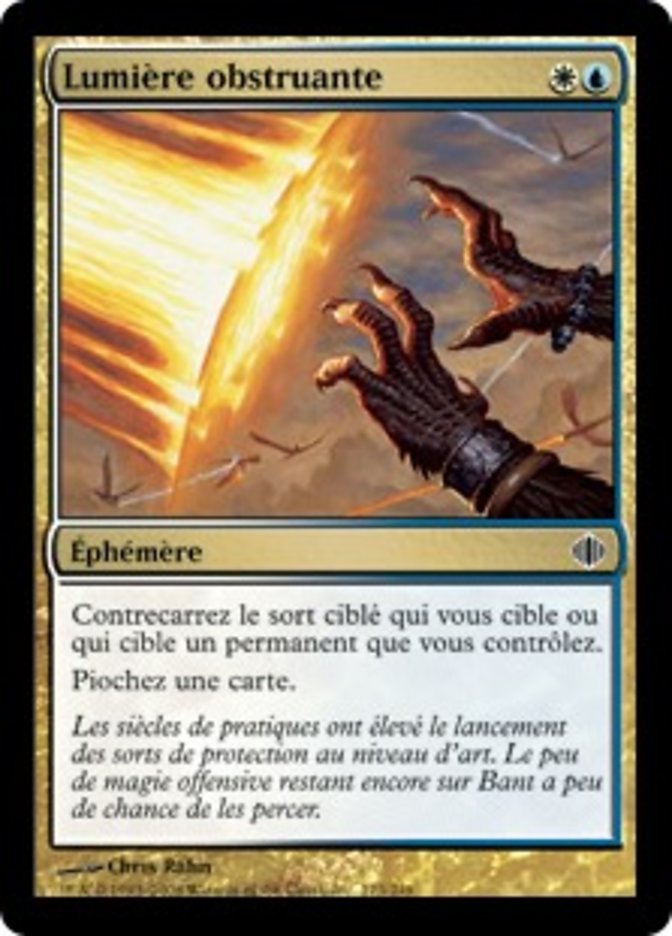 image Lumière obstruante