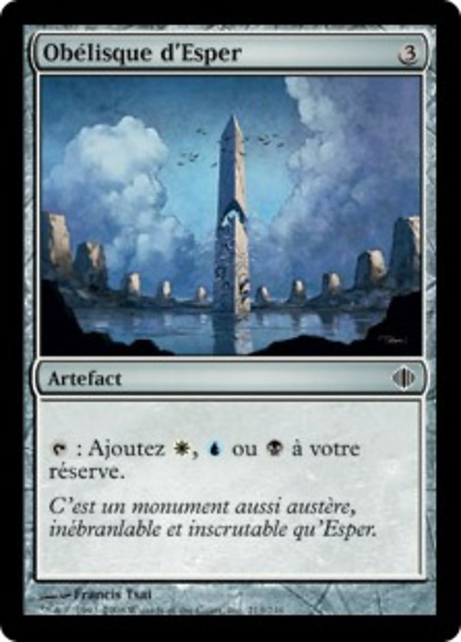 image Obélisque d'Esper