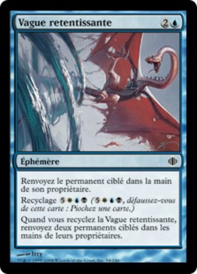 image Vague retentissante