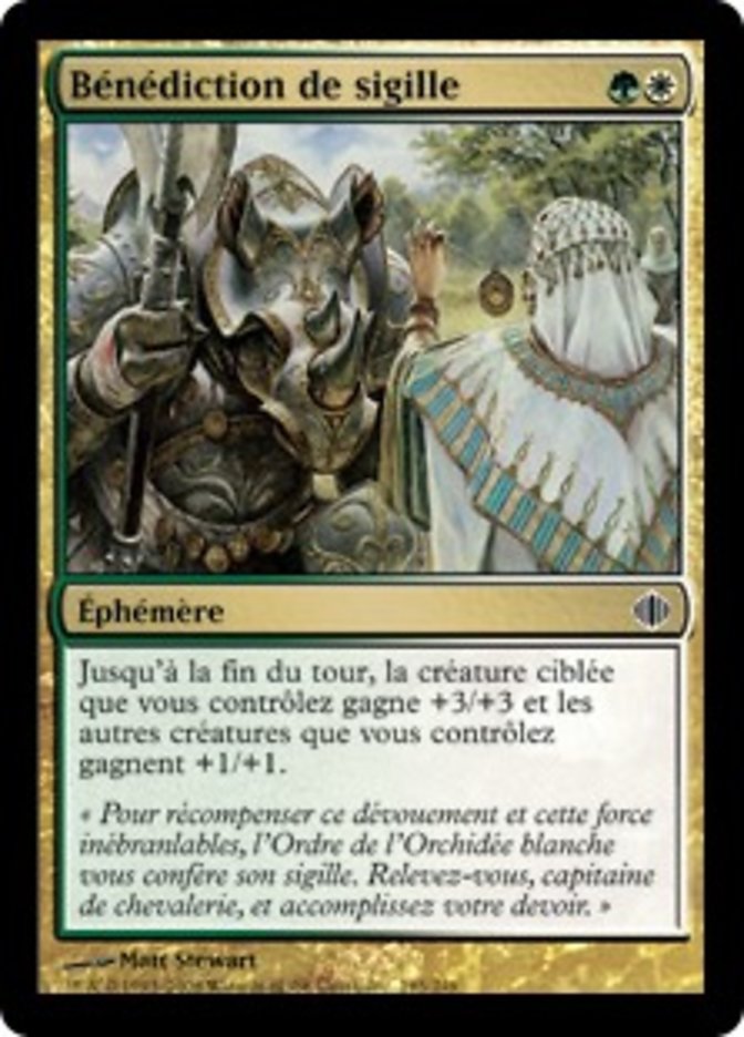 image Bénédiction de sigille
