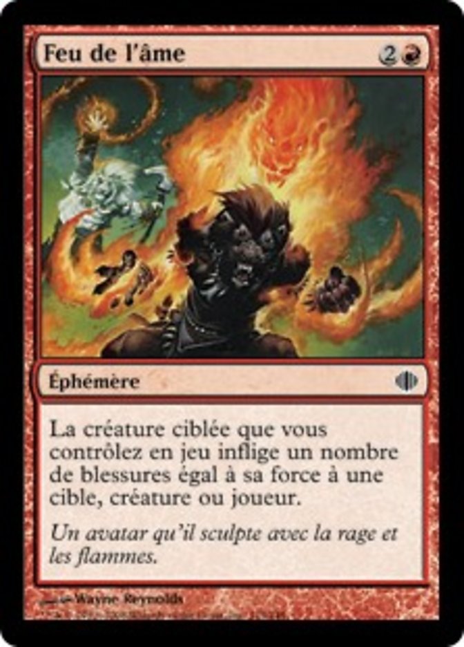 image Feu de l'âme