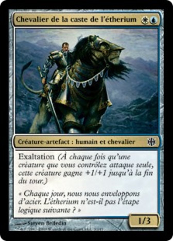 image Chevalier de la caste de l'étherium
