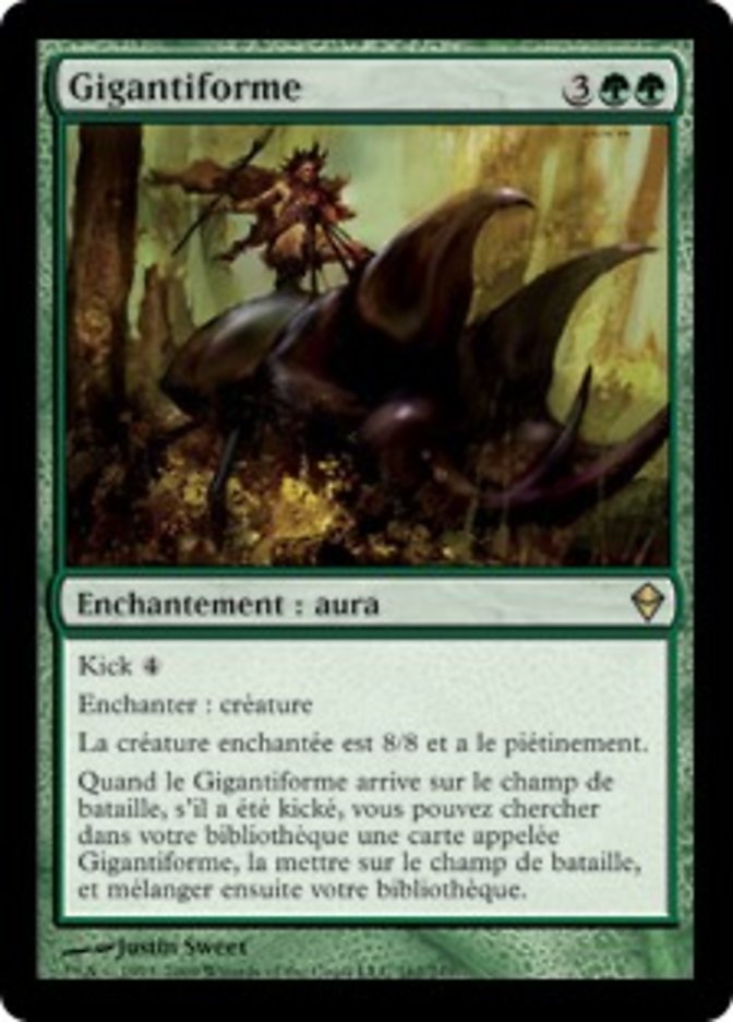 image Gigantiforme