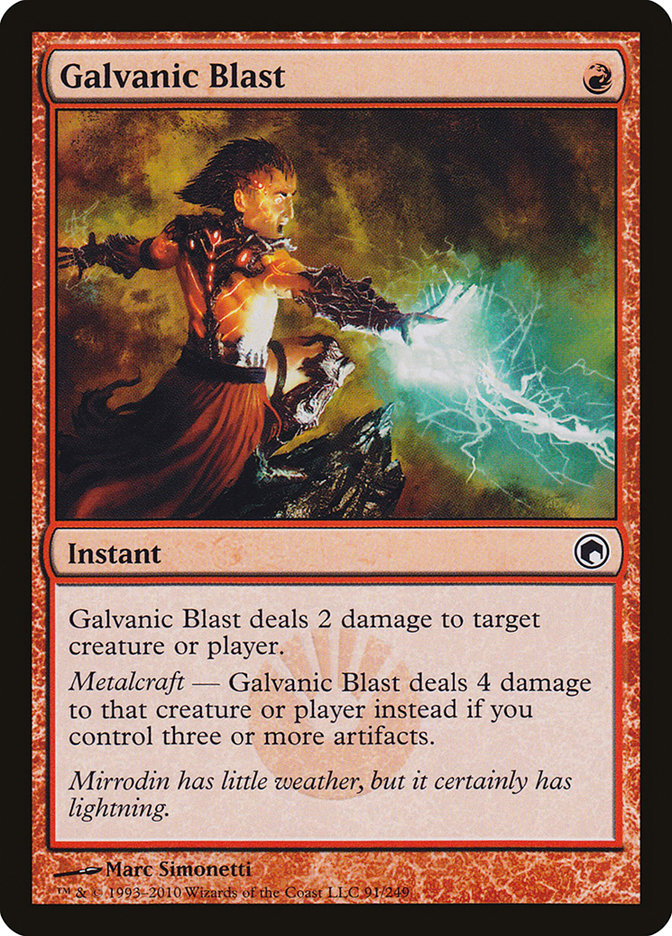 image Galvanic Blast