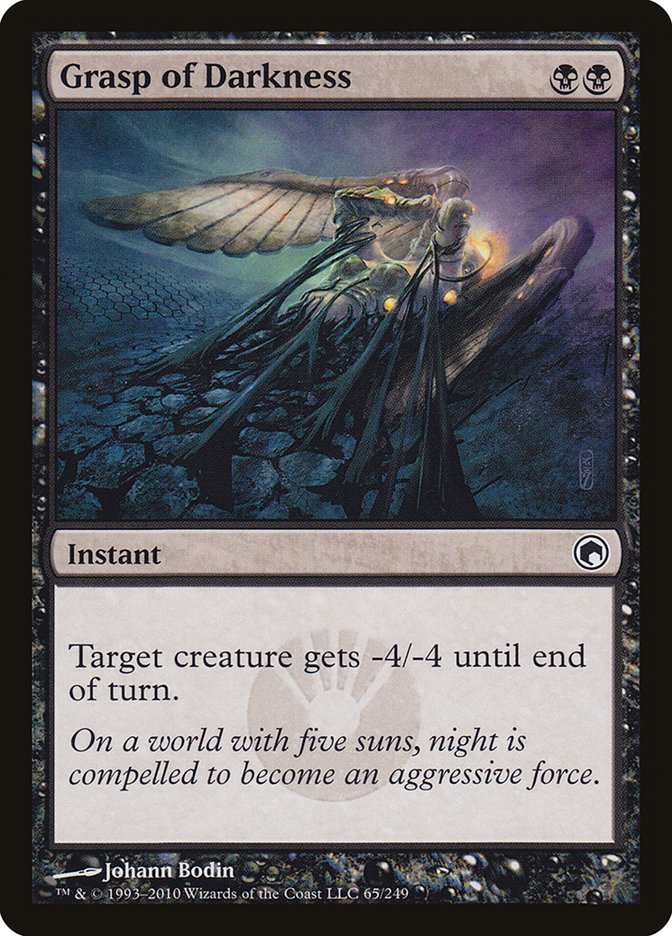 image Grasp of Darkness