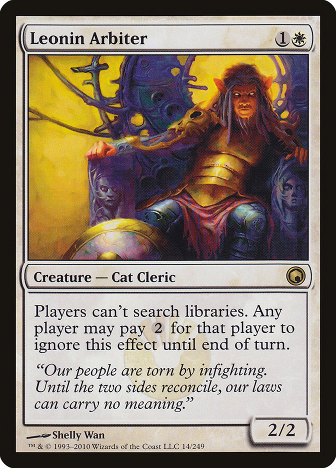 image Leonin Arbiter