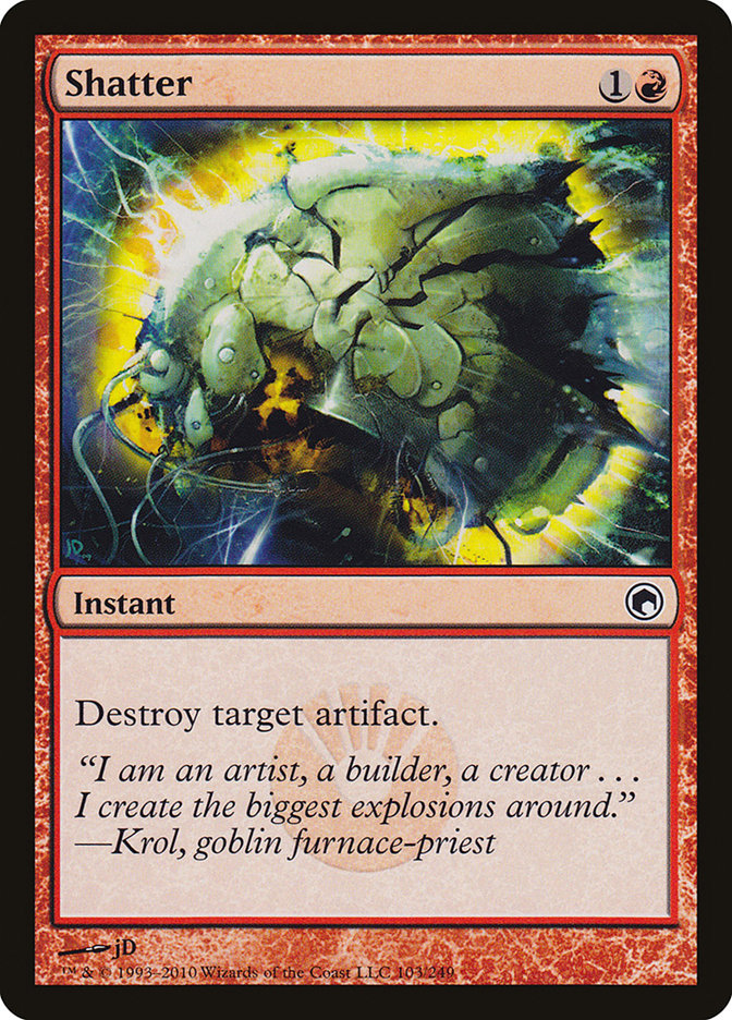 image Shatter