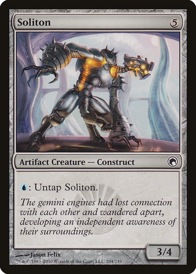 image Soliton