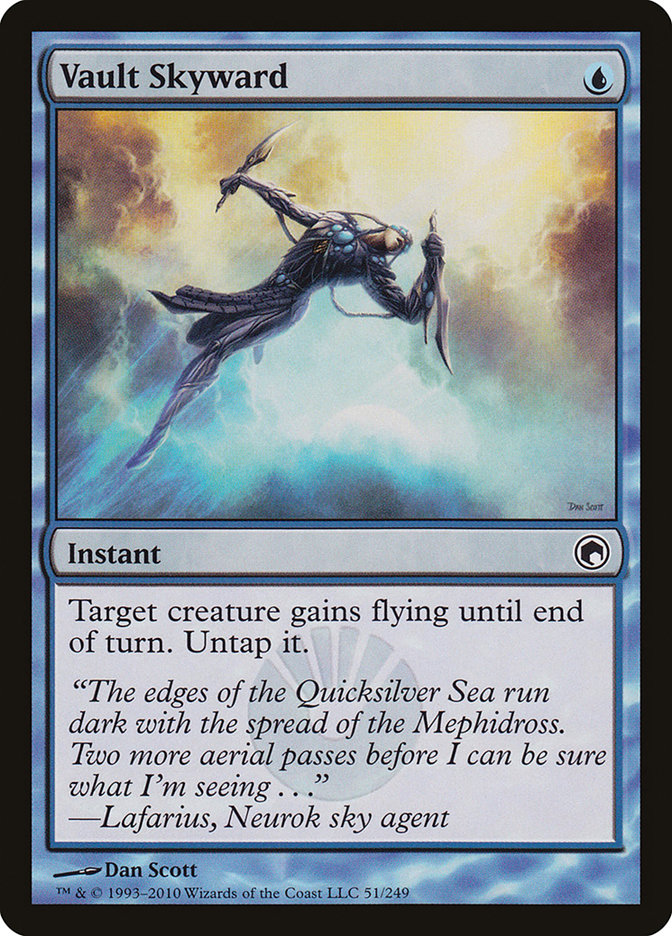 image Vault Skyward