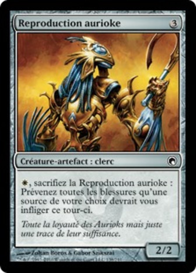 image Reproduction aurioke