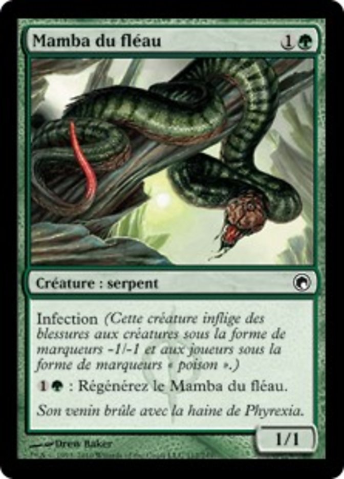 image Mamba du fléau
