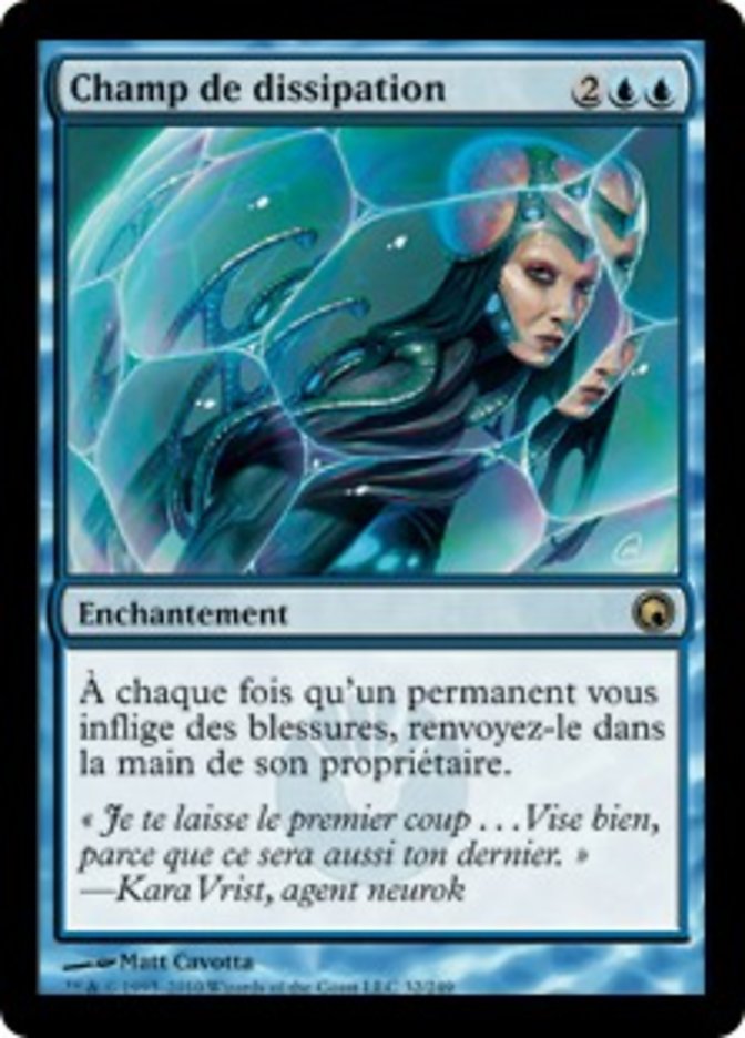 image Champ de dissipation