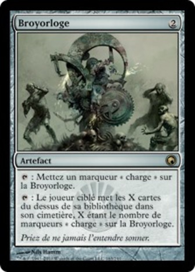 image Broyorloge