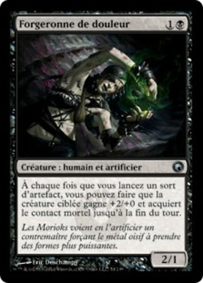 image Forgeronne de douleur