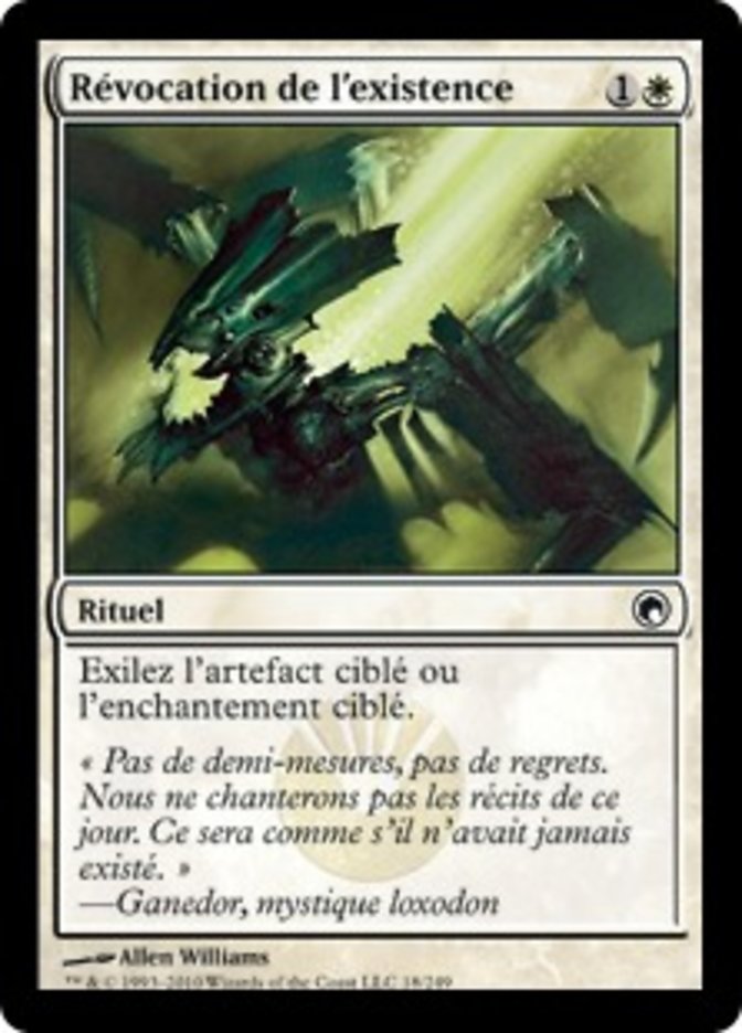 image Révocation de l'existence