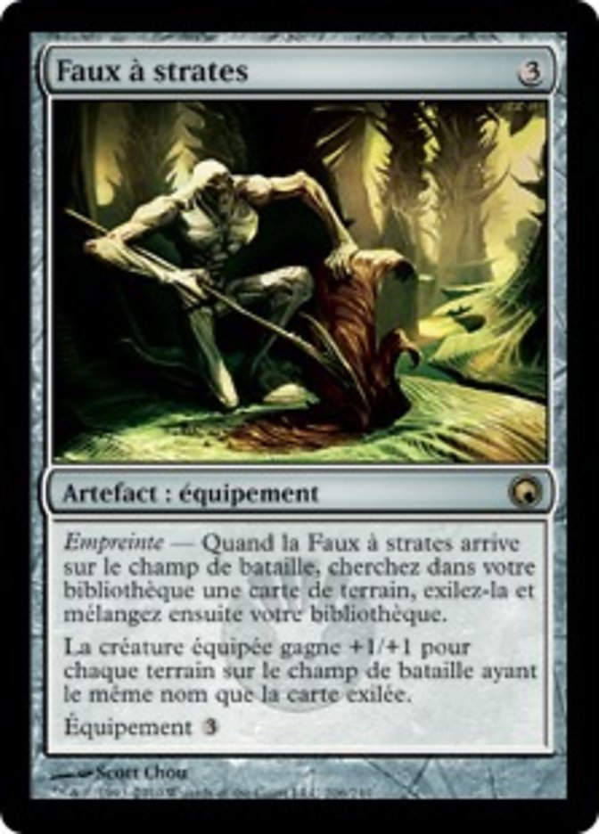 image Faux à strates