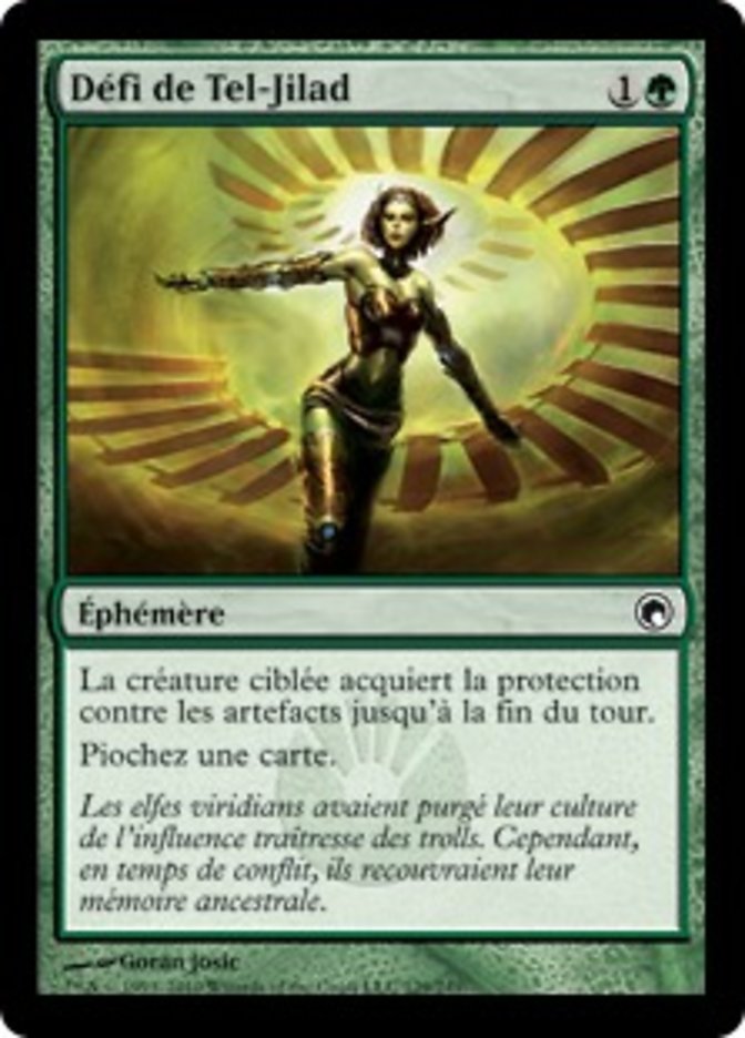 image Défi de Tel-Jilad