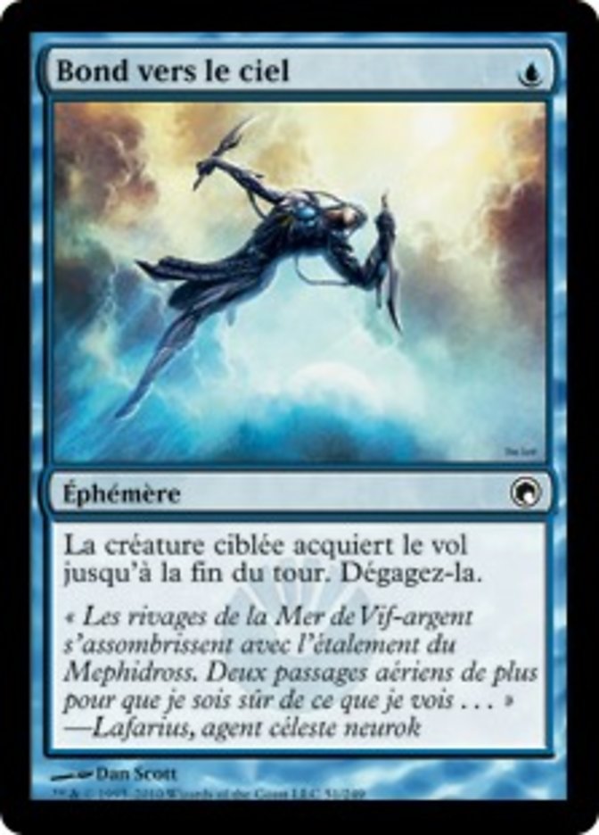 image Bond vers le ciel