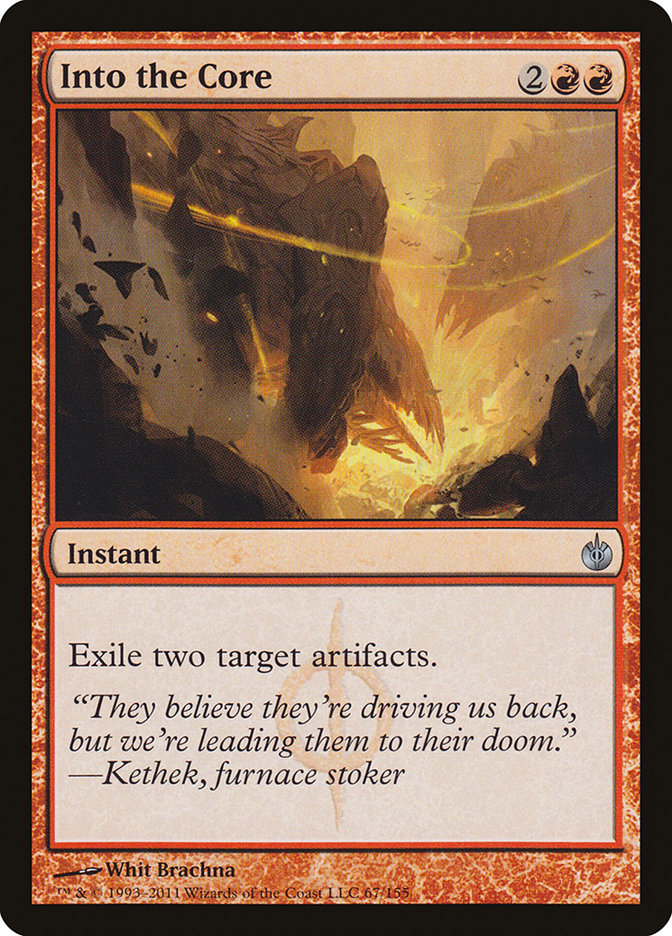 image Into the Core