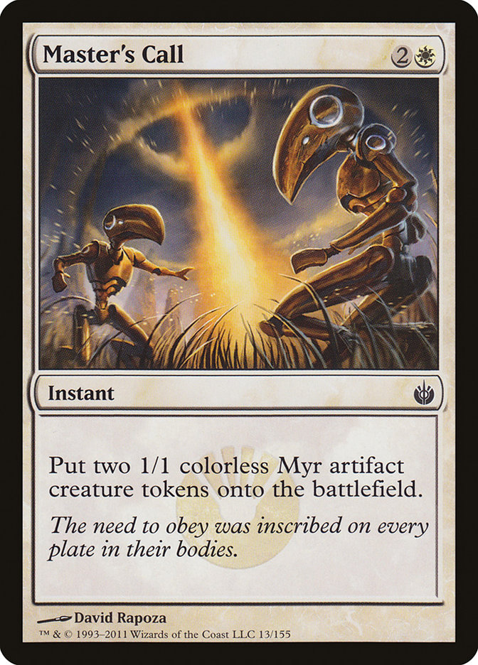 image Master's Call
