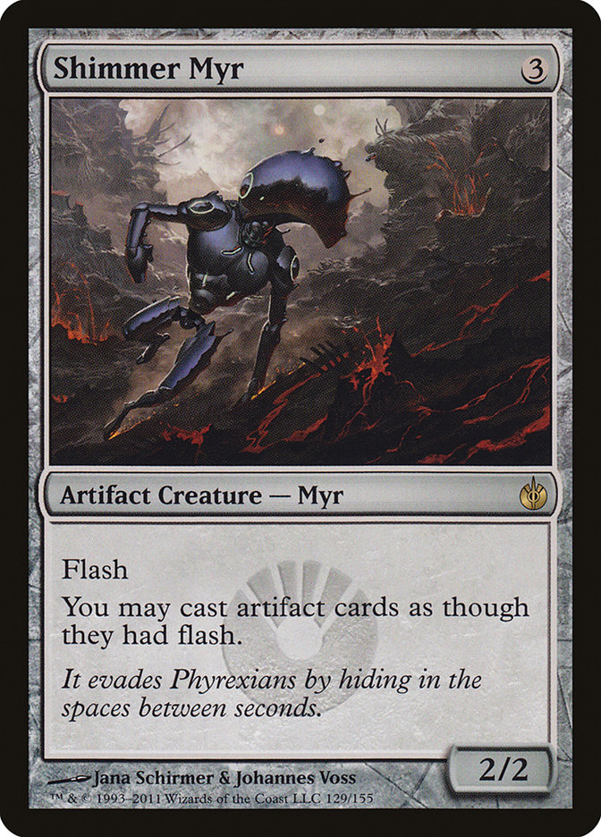 image Shimmer Myr