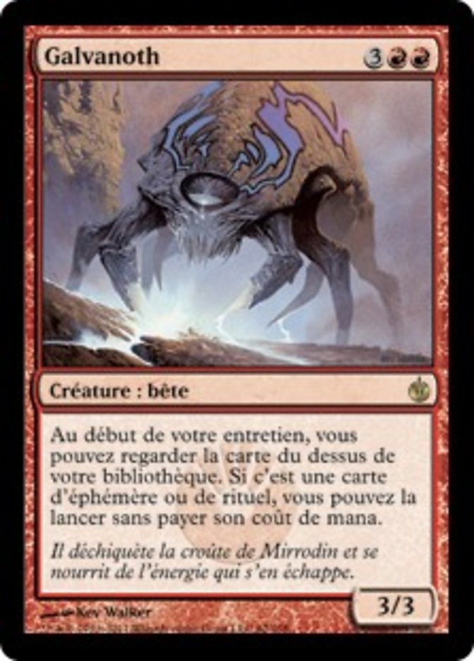 image Galvanoth