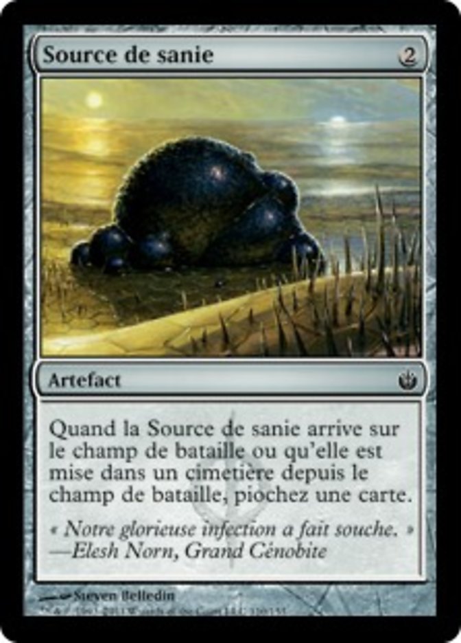 image Source de sanie