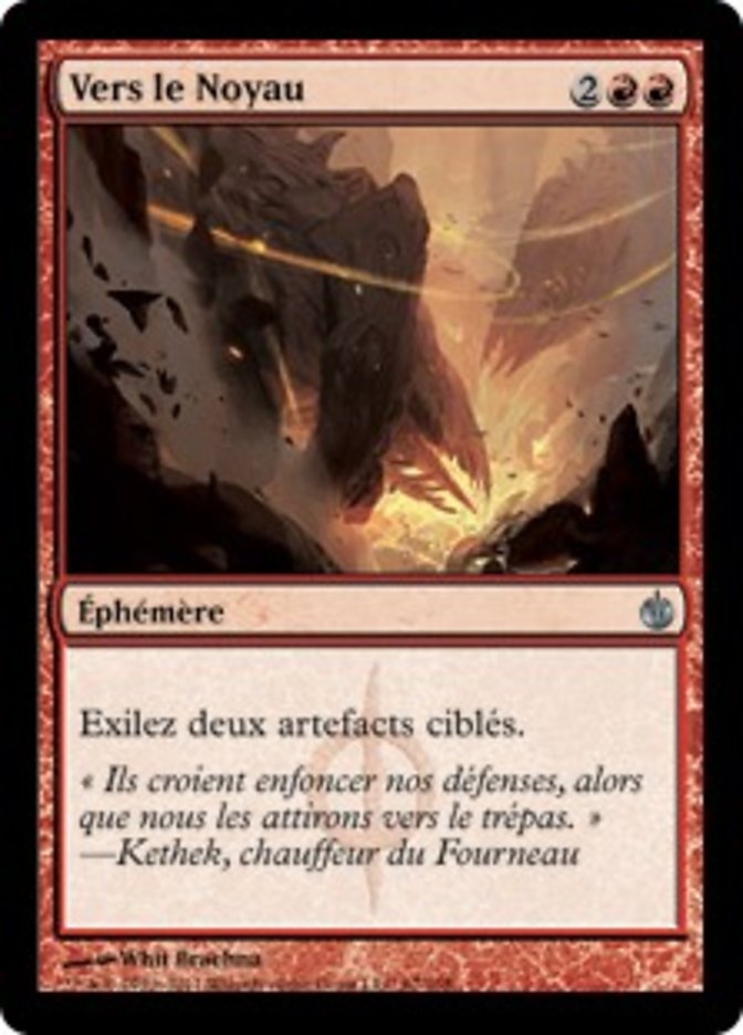 image Vers le Noyau