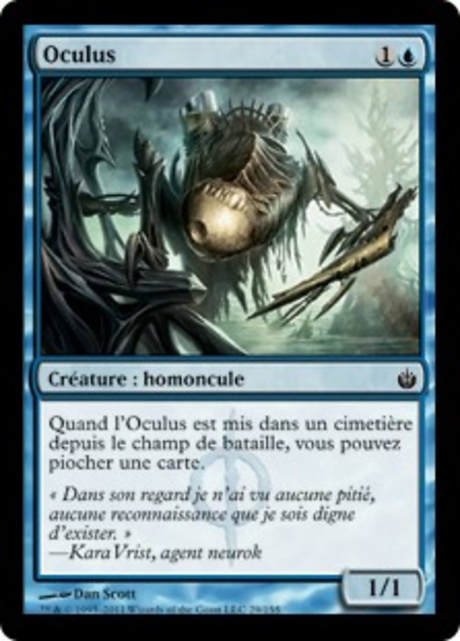 image Oculus