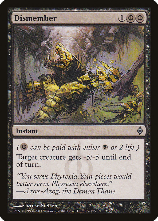 image Dismember