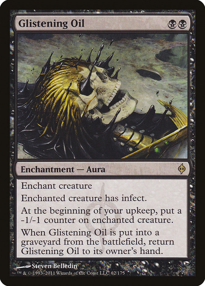 image Glistening Oil