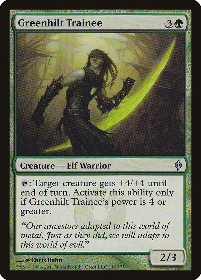 image Greenhilt Trainee
