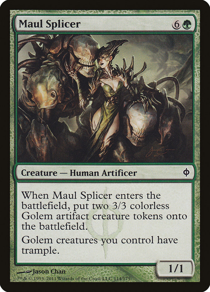 image Maul Splicer