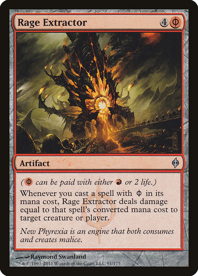image Rage Extractor