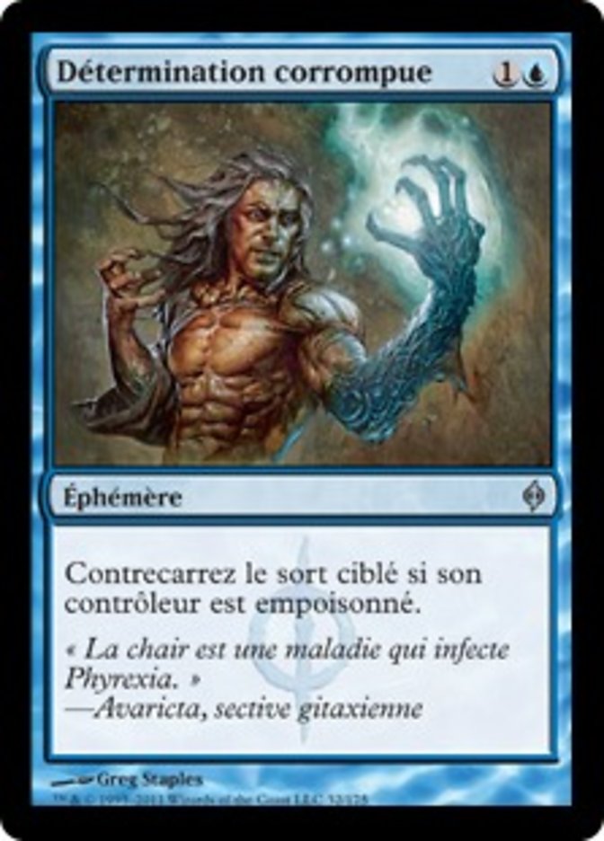 image Détermination corrompue