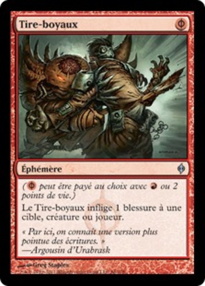 image Tire-boyaux