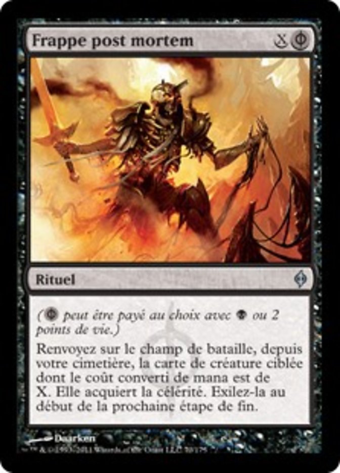 image Frappe post mortem