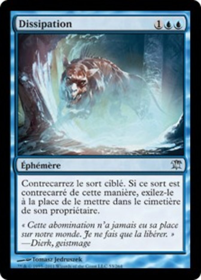 image Dissipation
