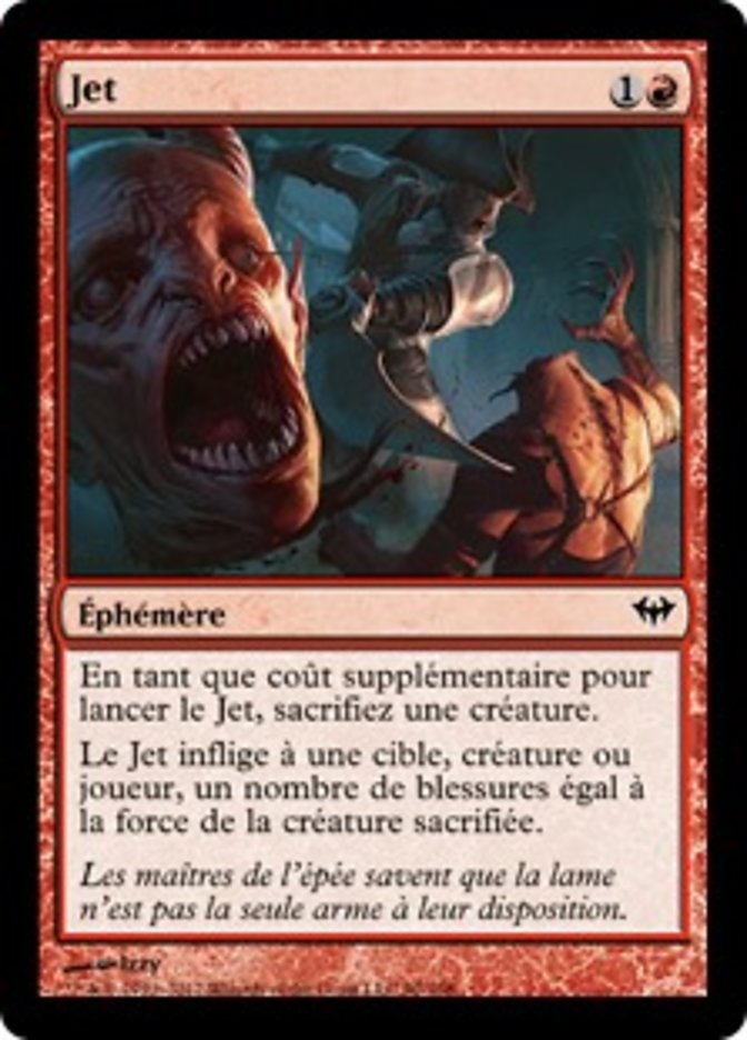 image Jet