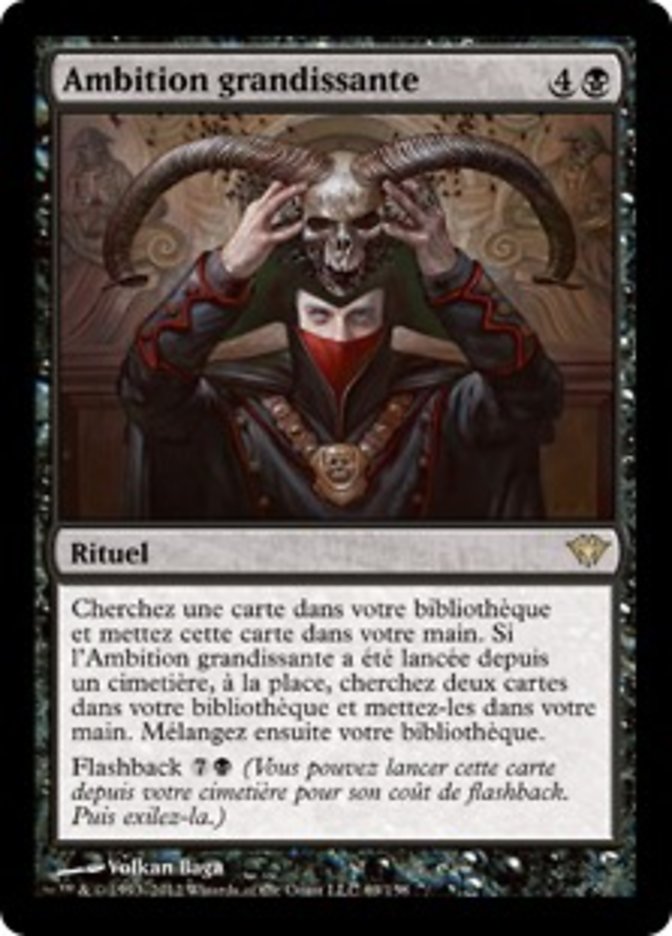image Ambition grandissante