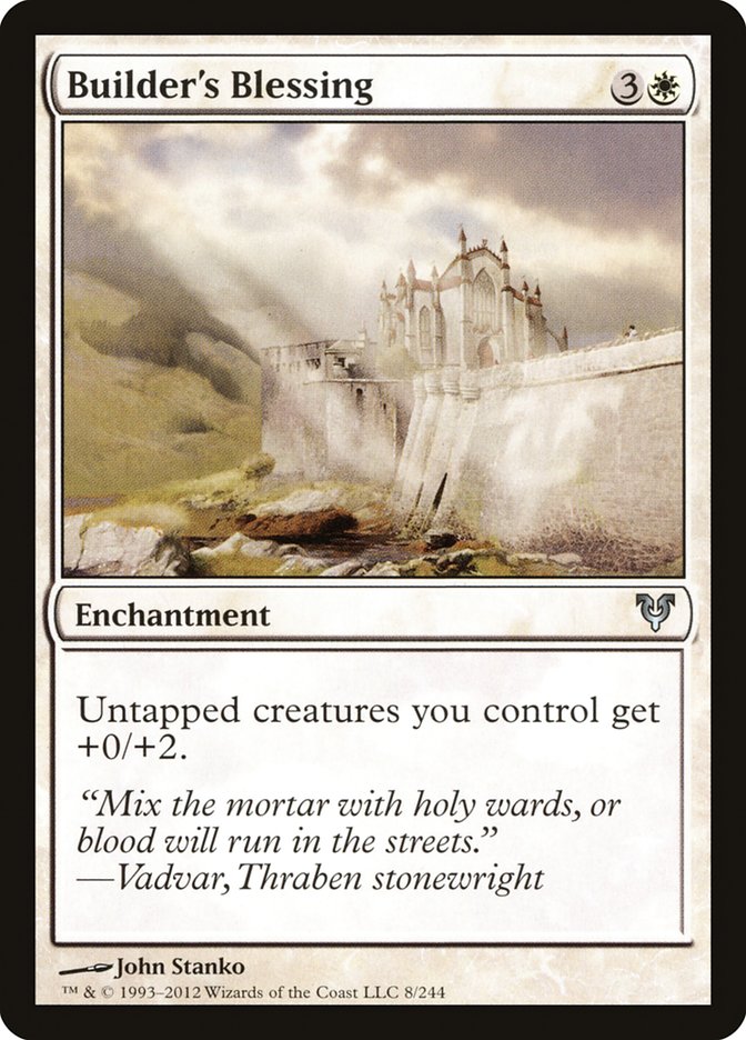 image Builder's Blessing