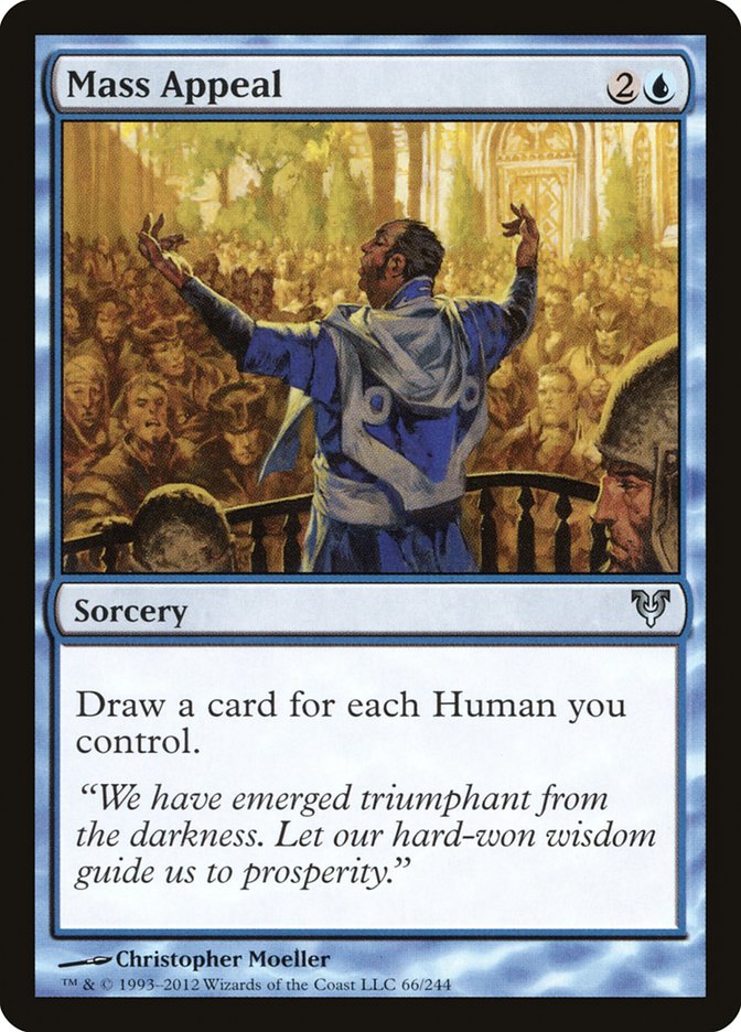 image Mass Appeal