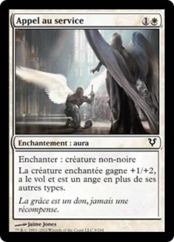 image Appel au service