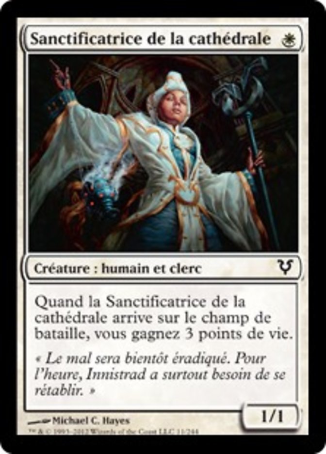image Sanctificatrice de la cathédrale