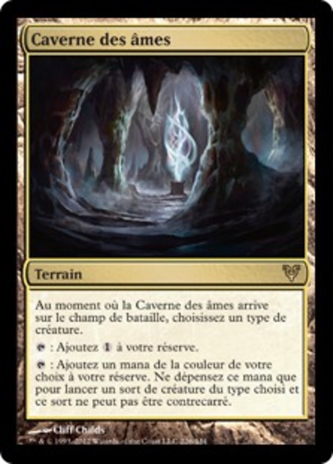 image Caverne des âmes